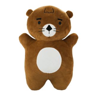 BBL1501-B-F | Lontra Marrom 42cm - Pelúcia